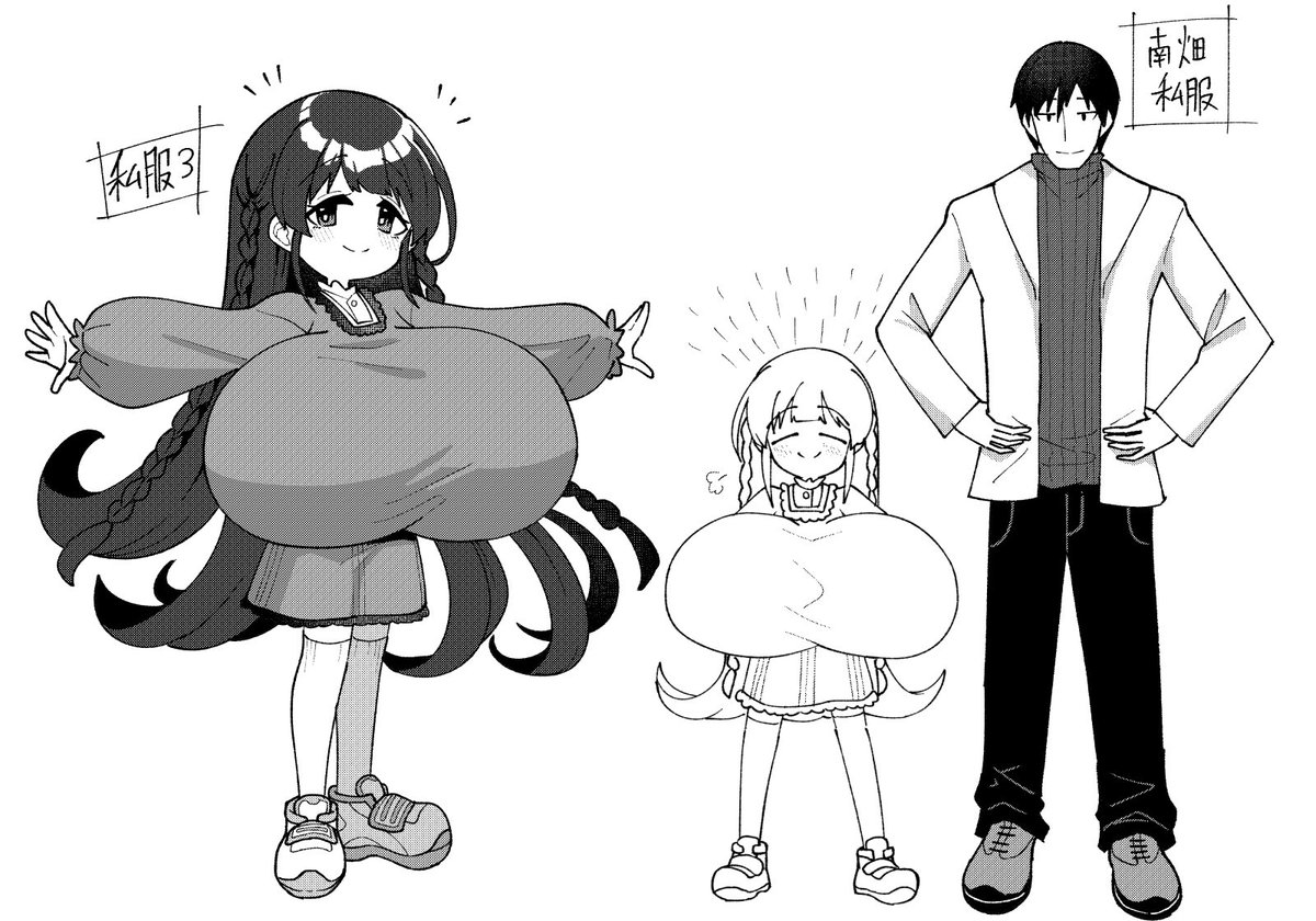 今回の設定 珠白ちゃんはぱたぱたとよく走り回る脳内設定なのでスカートとかは膝上派 