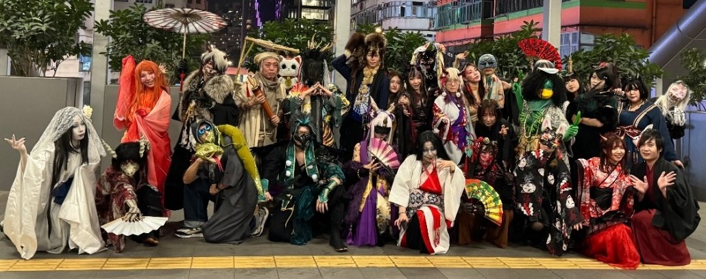 ori_cos718's tweet photo. #香港x日本交遊妖怪祭 楽しかったですね✴️グラッチアーノさん✨動画ありがとうございます✨❇️@GratianoWong
🌟改めて共同主催の #Silveralan 君✨
@silveralan1982 ありがとうございました‼️日本から参加して下さった皆様✨香港の皆様❇️通訳のテンテン��ゃん&ゆう君ありがとうございました‼️✨💗❇️ https://t.co/xPUHqhp5J1