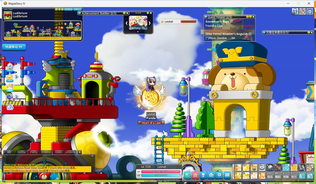 lestatnolo's tweet photo. @mlian_i
Let's fly to the moon! My game character name is:Lestat server:FANG #MaplestoryU、#MaplestoryN、#NXPC、#Bitcoin https://t.co/oMH95squI4