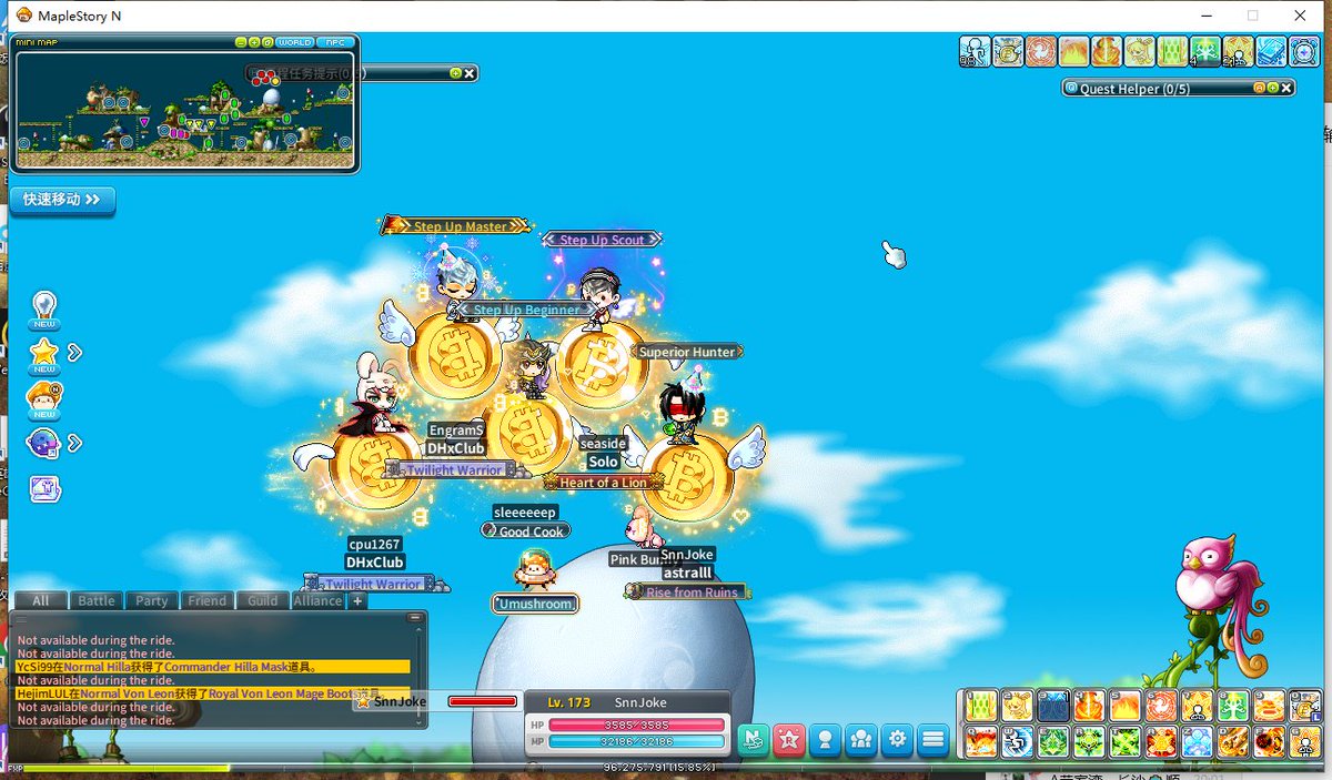 Adventure Island makes chain gaming even greater <a href="/MaplestoryU/">MapleStory Universe</a>
@chnxng264531224
Role name: SnnJoke
Server: Errai 
#MaplestoryU #MaplestoryN #NXPC #Bitcoin