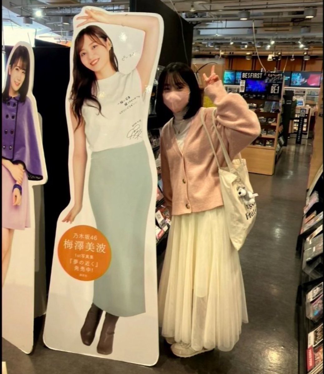 ゆ ゆ tweet media