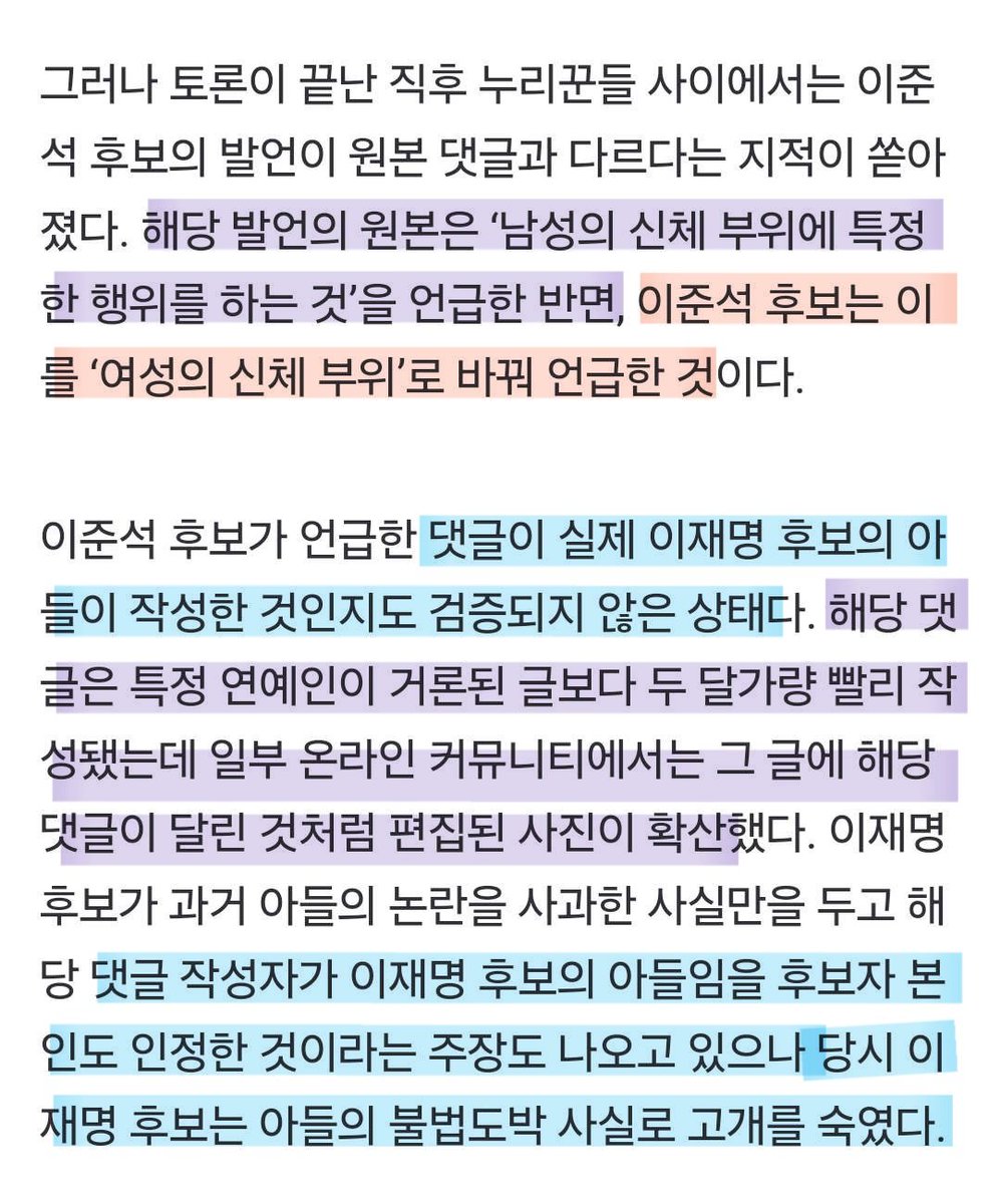 천재밍 tweet media