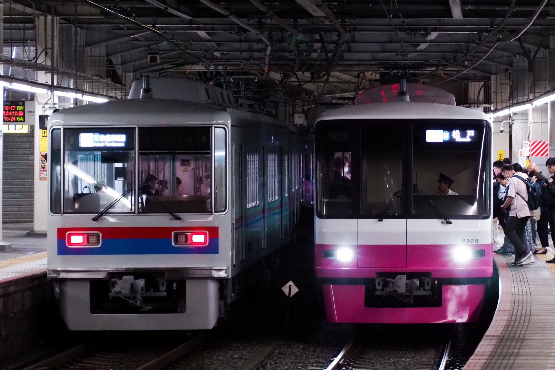 【チロ】貨車多数【♯055】メーカー色々 ヨ5000「たから」 HO1067(1/87 12mm) | Models IMON