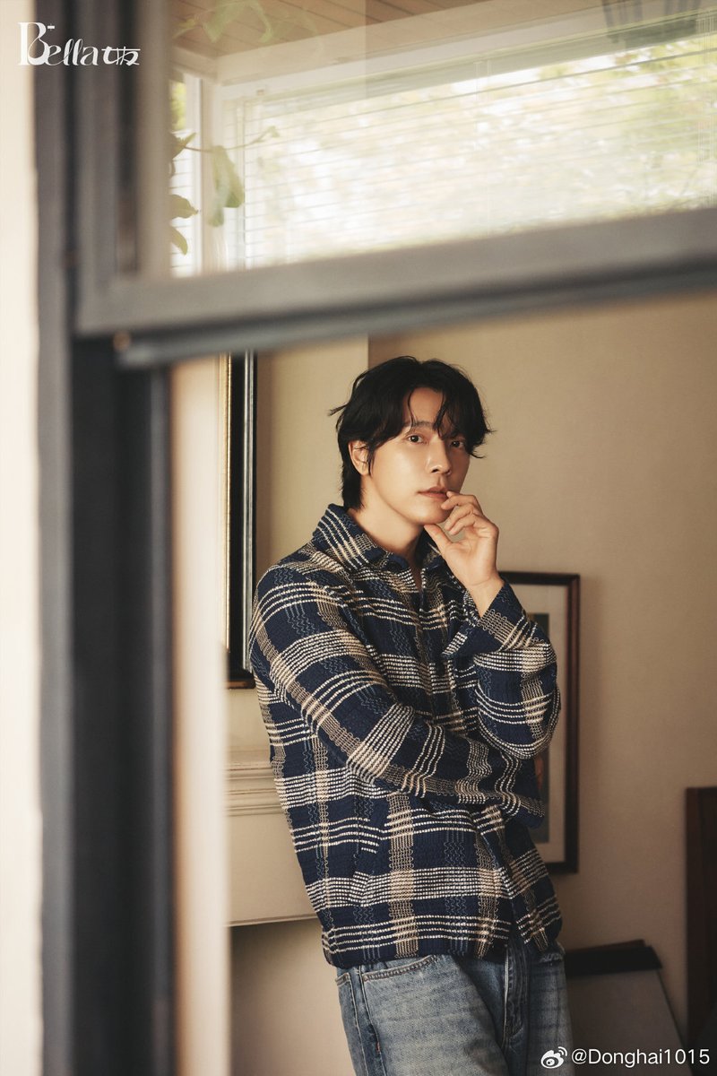 DHL00K's tweet photo. #동해 #이동해
#Donghae #LeeDonghae https://t.co/CEhodJDwG2