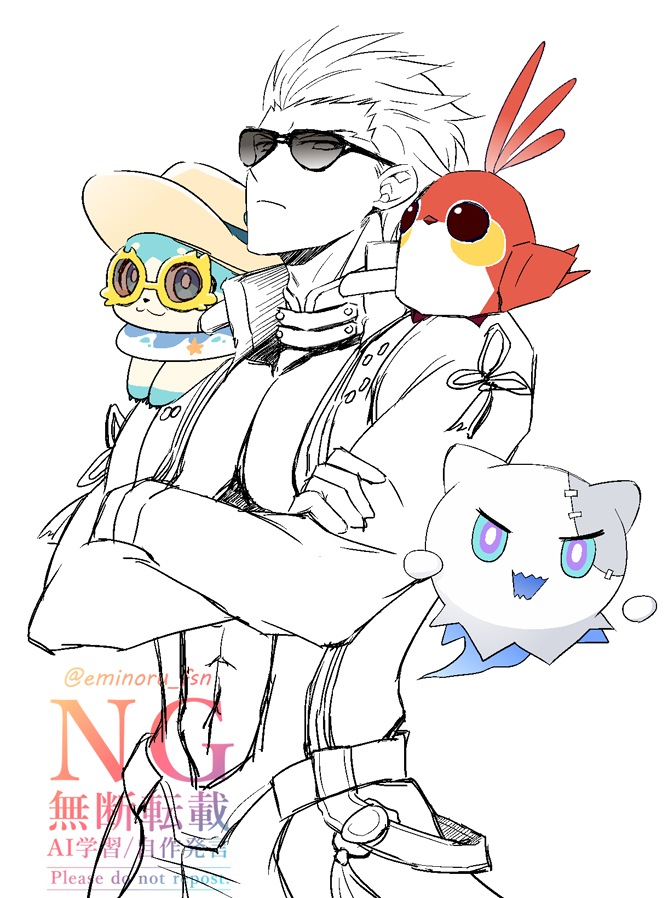 スタレのアーチャーとマスコット達