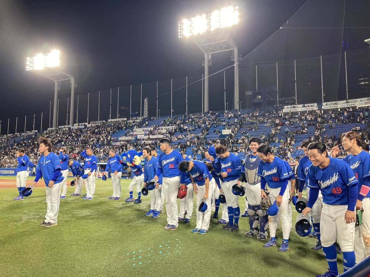 DragonsOfficial's tweet photo. どらほー！
勝ちました！

今日のヒーローはこの人！
#岡林勇希

ご声援ありがとうございました！

#どらポジ  #中日ドラゴンズ
#チアドラゴンズ　#ドアラ https://t.co/KHEmukdXJq