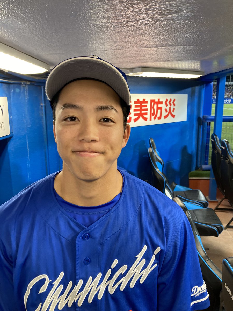 DragonsOfficial's tweet photo. どらほー！
勝ちました！

今日のヒーローはこの人！
#岡林勇希

ご声援ありがとうございました！

#どらポジ  #中日ドラゴンズ
#チアドラゴンズ　#ドアラ https://t.co/KHEmukdXJq