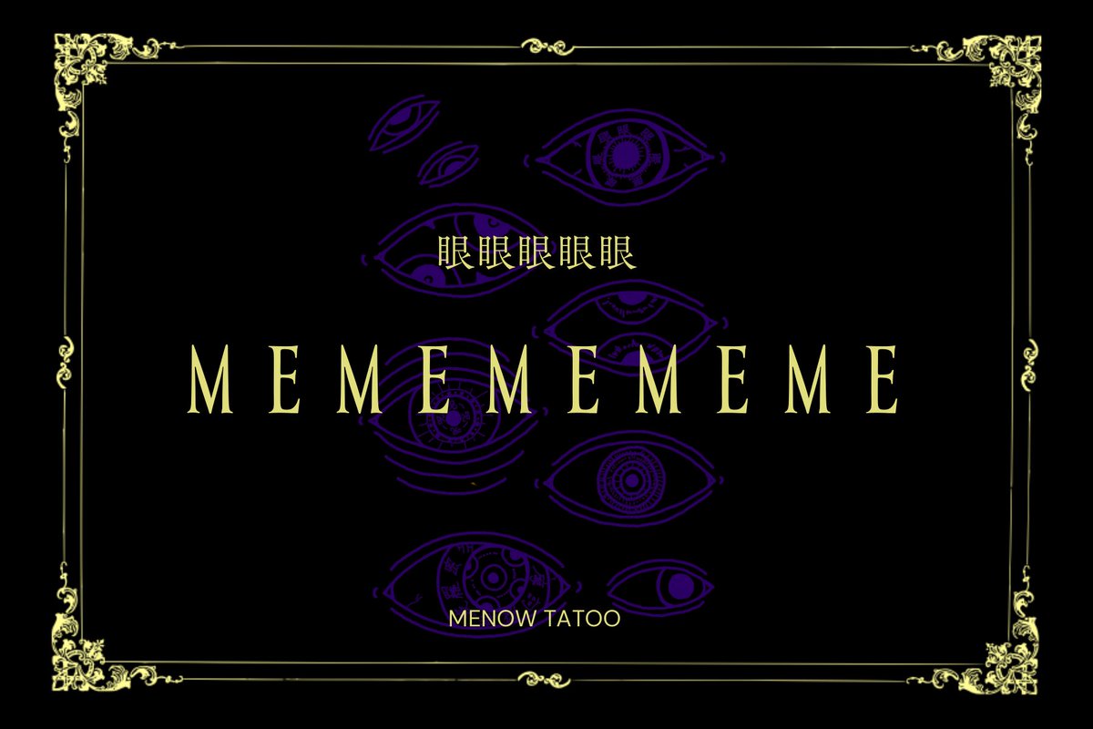 MENOWTATOO tweet media