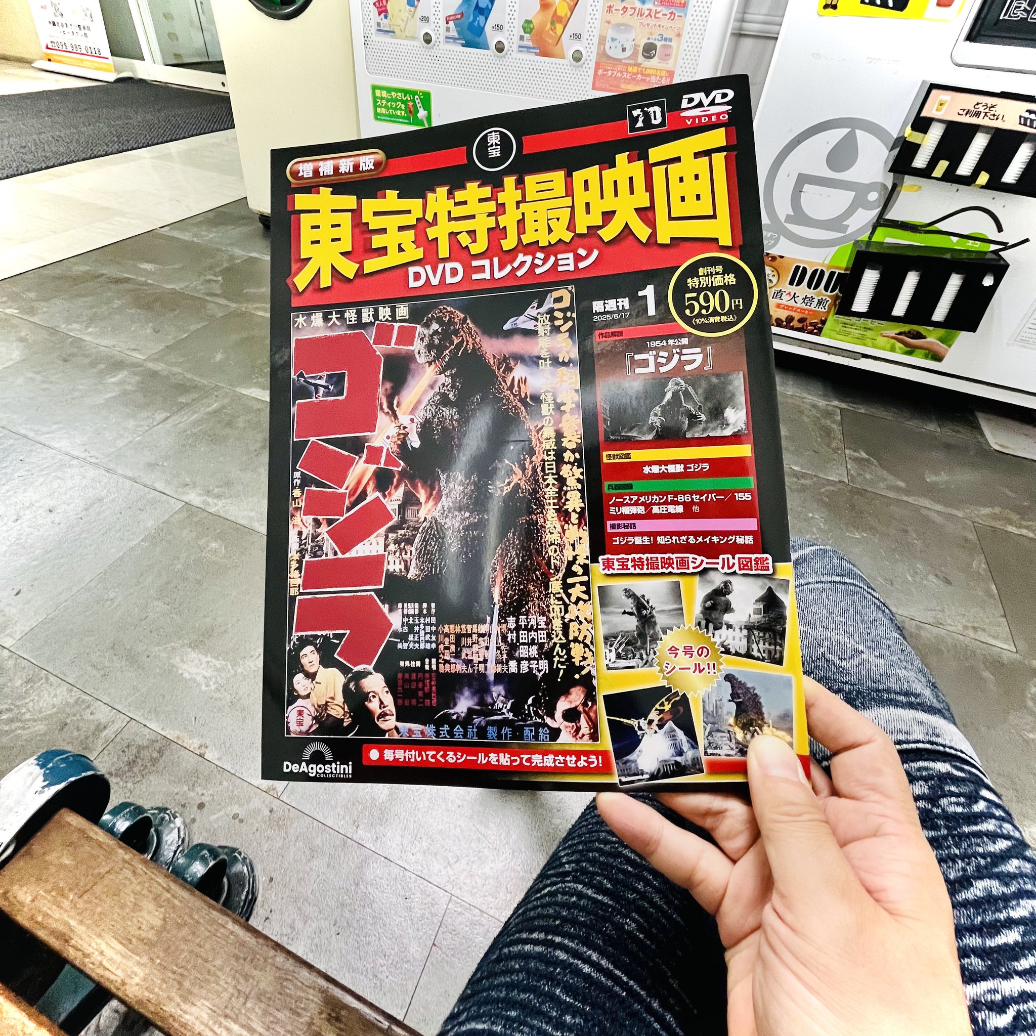Amazon.co.jp: 仮面ライダー響鬼 VOL.8 [DVD] : 特撮(映像