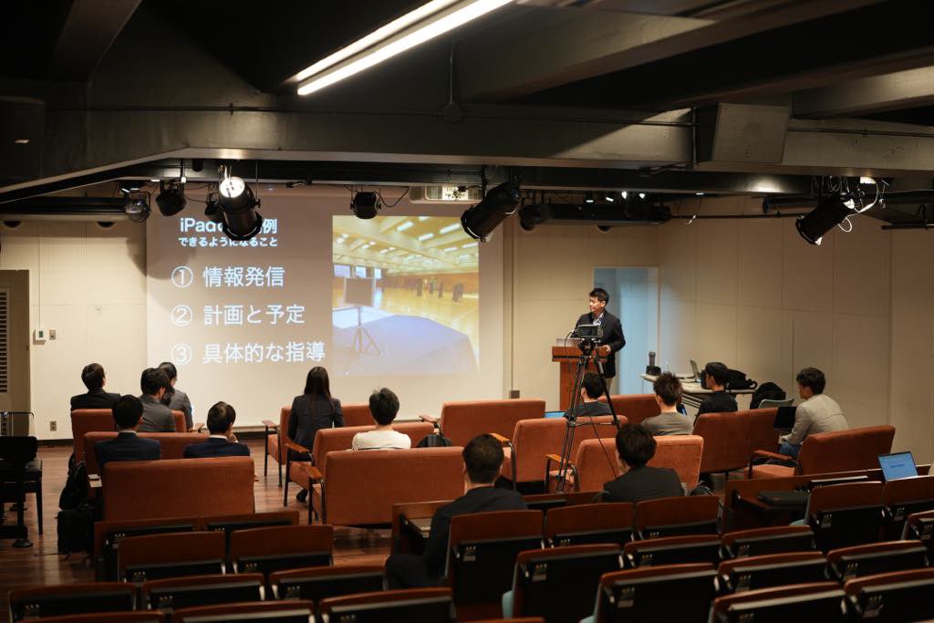 UD_kendo's tweet image. I introduced some practical examples of using iMovie, Numbers, and Keynote in the Kendo Club.
I will continue to enjoy practicing Kendo and researching the iPad (^^)
books.apple.com/us/book/id6476…
#EveryoneCanCreate #AppleEDUchat #iOSコンソーシアム #剣道部