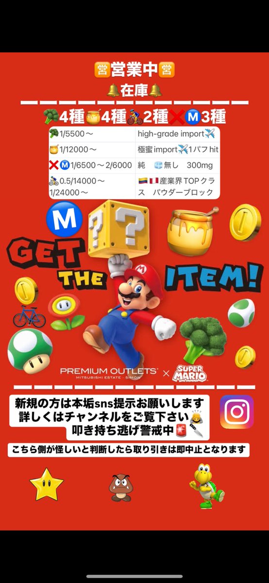 Grilldog24's tweet photo. 営業中🈺 https://t.co/CGGoYre1eA