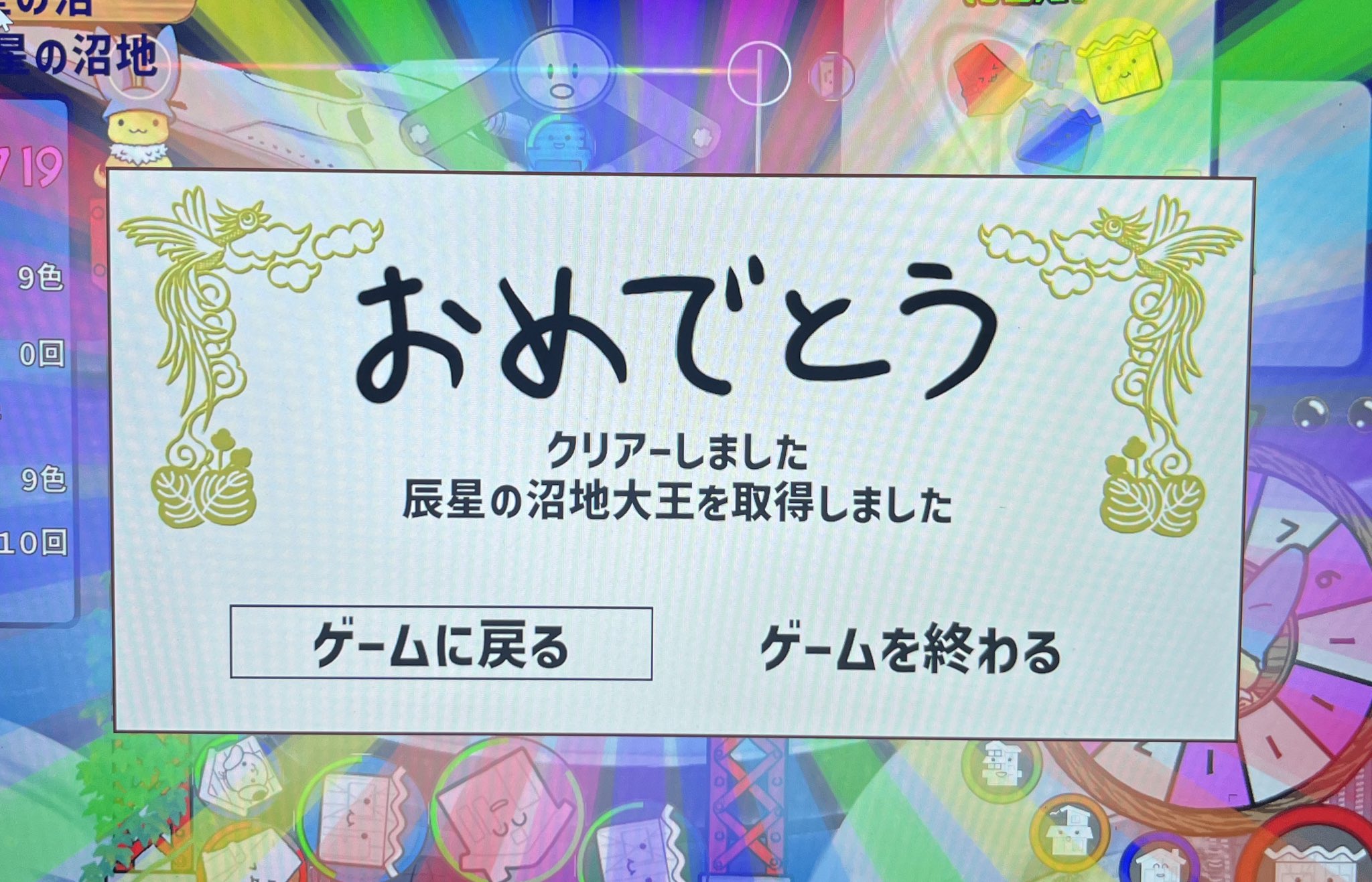 カキピーさん専用です。 C'ultiva オーナー/OWNER 落とし込みサビキ 剛華HGモンスターSP