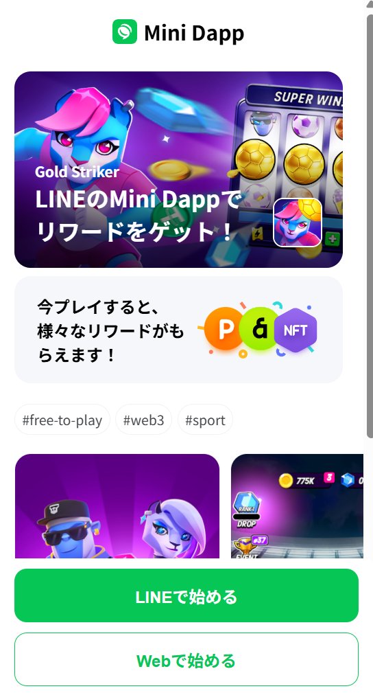 kusi Crypto文鳥 /BTC 仮想通貨 tweet media