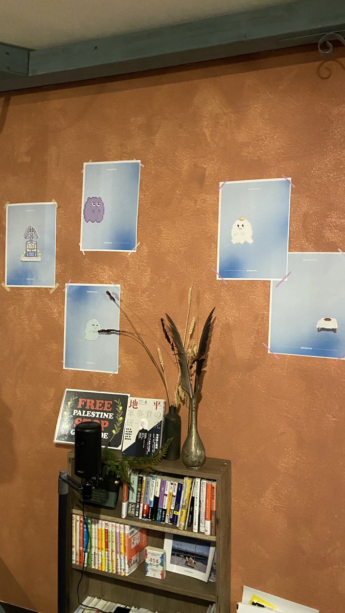 risa 🖤🪽 tweet media