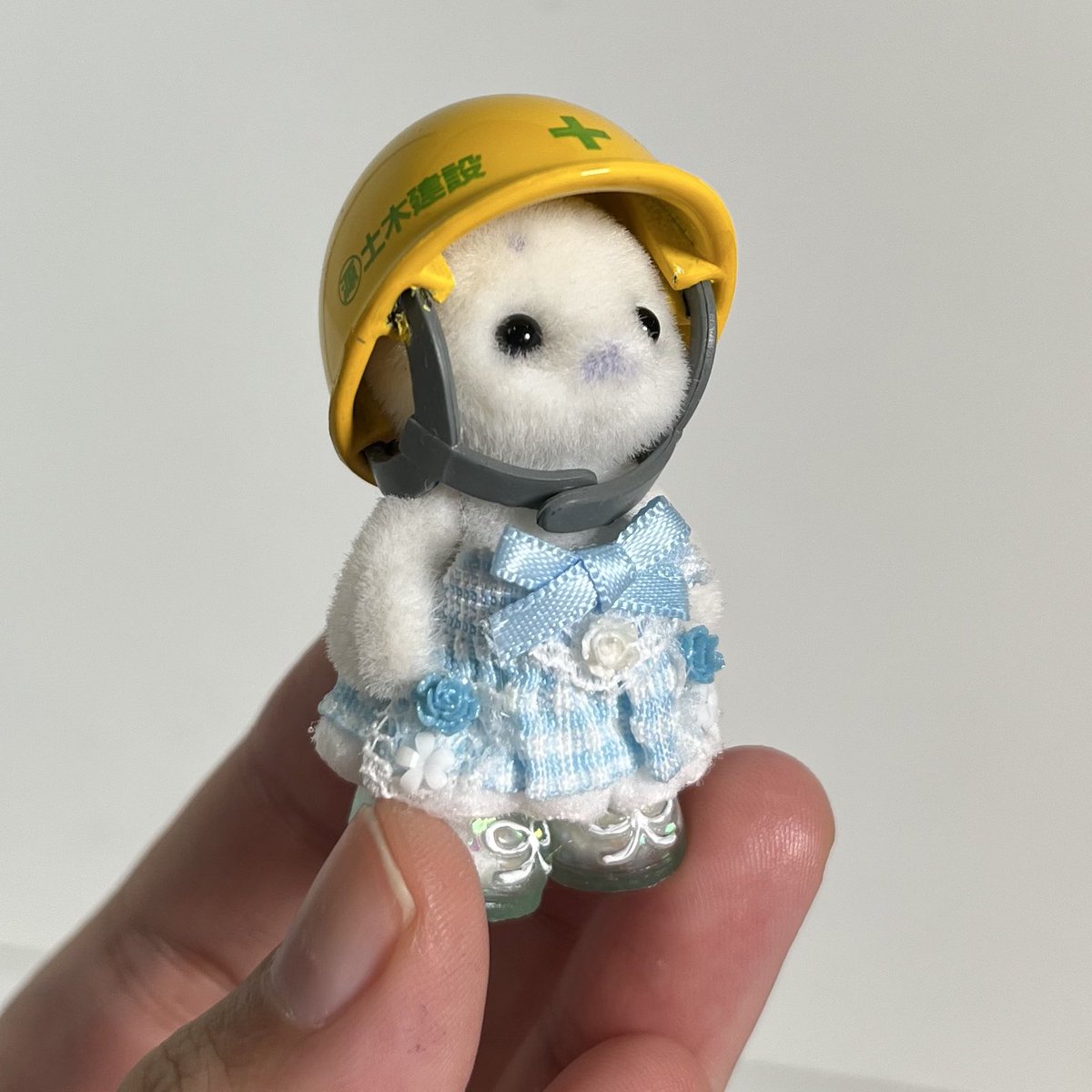 Achy ⭐️ tweet media