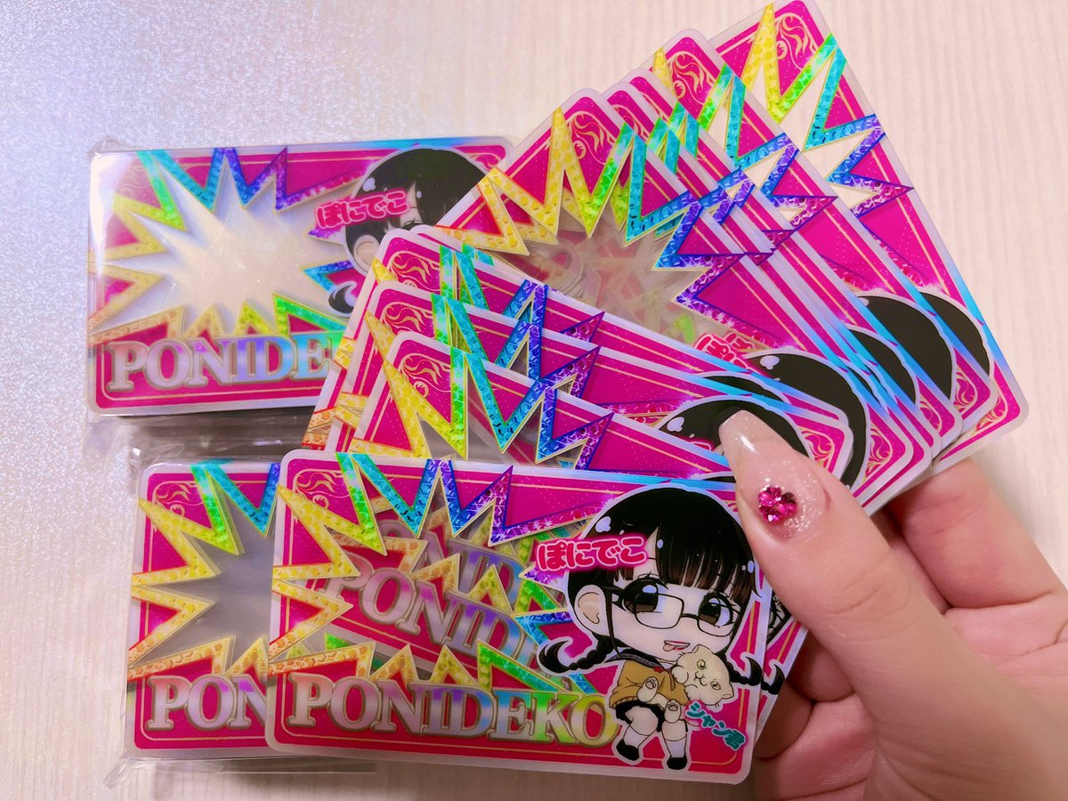 ＼ 🤡6月schedule🌺 ／

いつもぽにでこを応援してくださり
本当にありがとうございます(ᴗ͈ˬᴗ͈)ꕤ.ﾟ

引き続き抽選にご参加くださったみなさまに
《#ぽにでこ缶バッチ》&amp; 《#ぽにでこGOGOカード》
プレゼントしてますっ🤡💳💕

今月も沢山ﾍﾟｶﾁｶ🤡🌺楽しみましょうっ(ˆ꜆ . ̫ . ).ᐟ.ᐟ♡