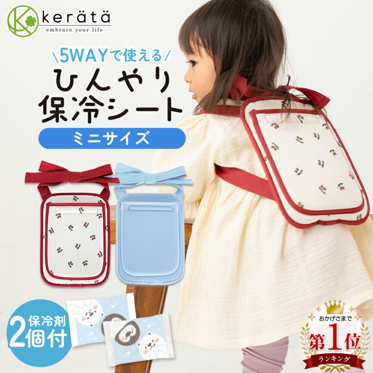 まいまい様 確認ページ MAIMAI様確認用ページ❤︎名入れオーダーメイド