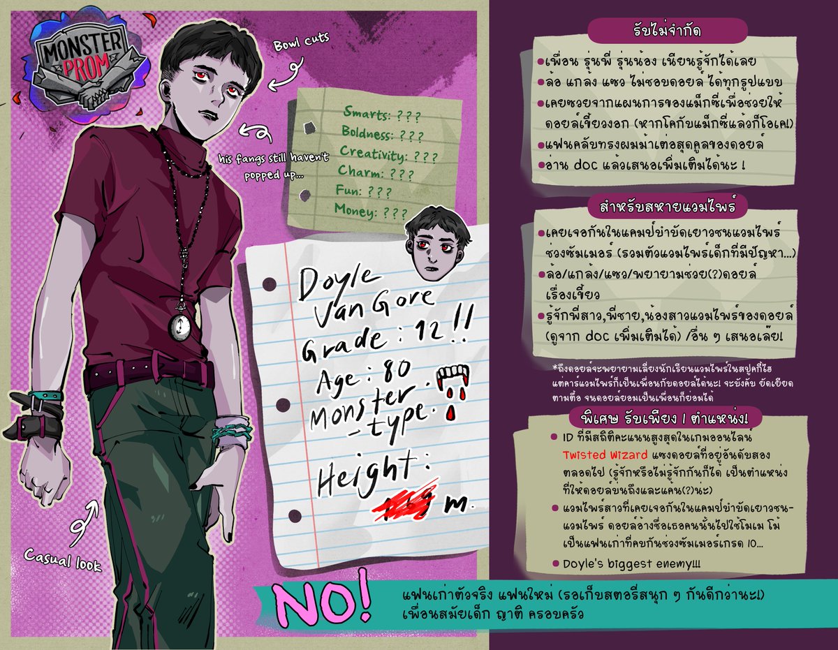 Doyle Van Gore🦇(มางานพรอมแบบเลท ๆ) tweet media