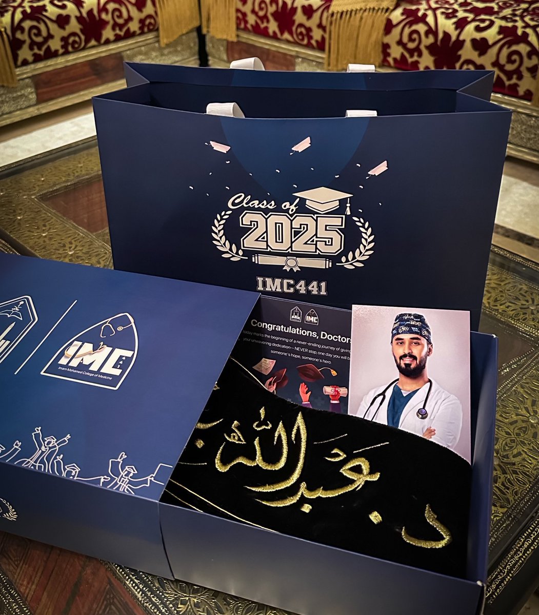 د. عبدالله نايف بن ختله tweet media