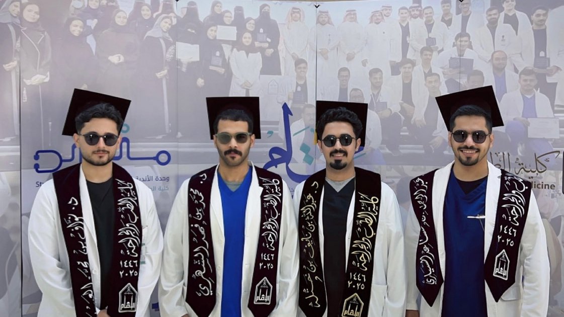 د. عبدالله نايف بن ختله tweet media