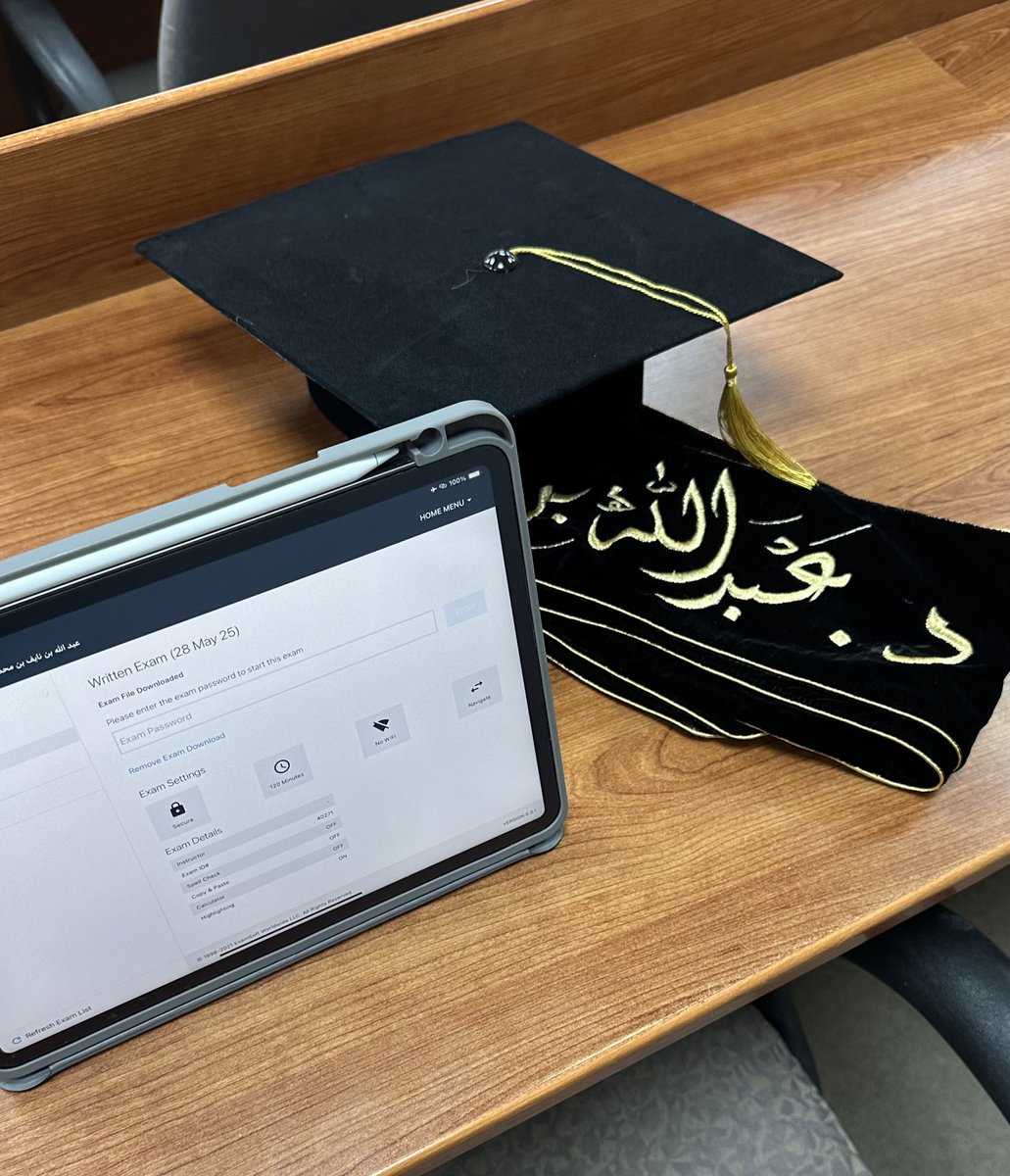 د. عبدالله نايف بن ختله tweet media