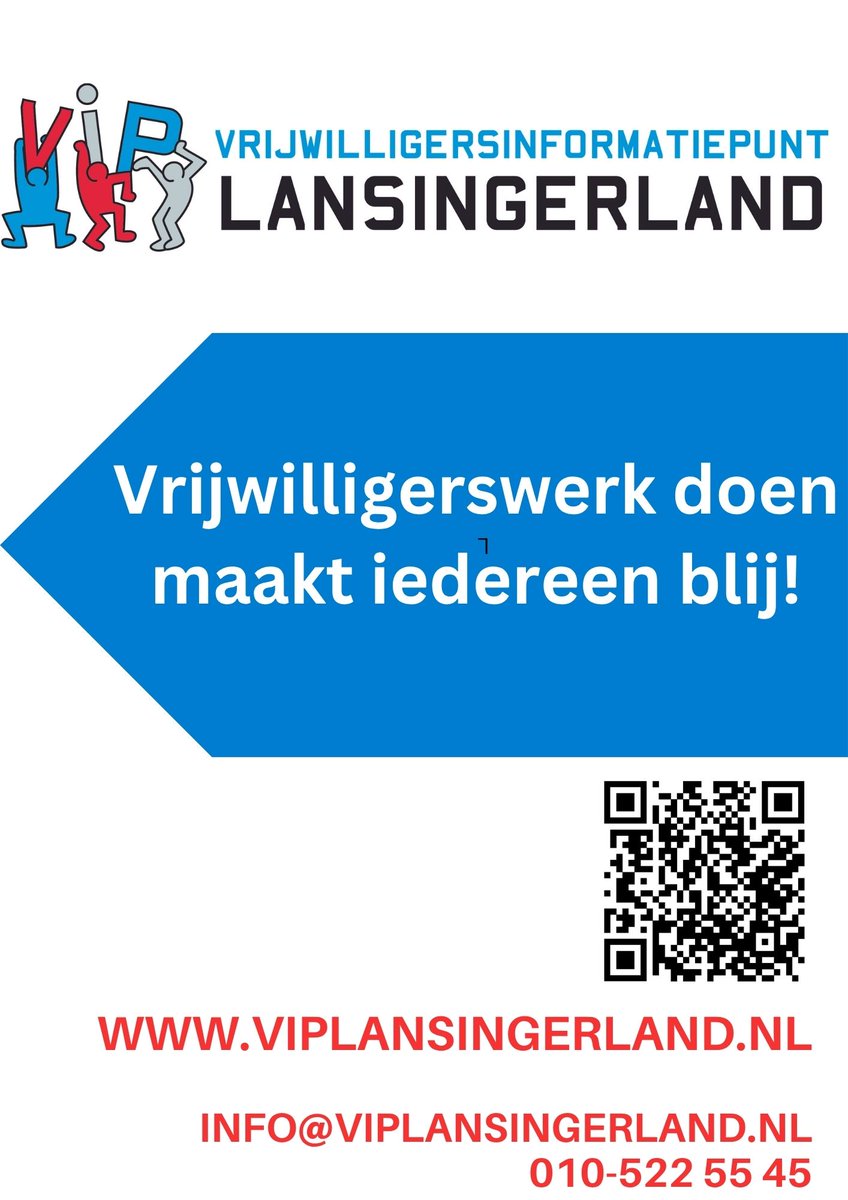Vrijwilligerswerk en kom je wat doen voor jezelf en een ander? Kijk op onze website:viplansingerland.nl

We helpen je graag om wat leuks te vinden voor je?