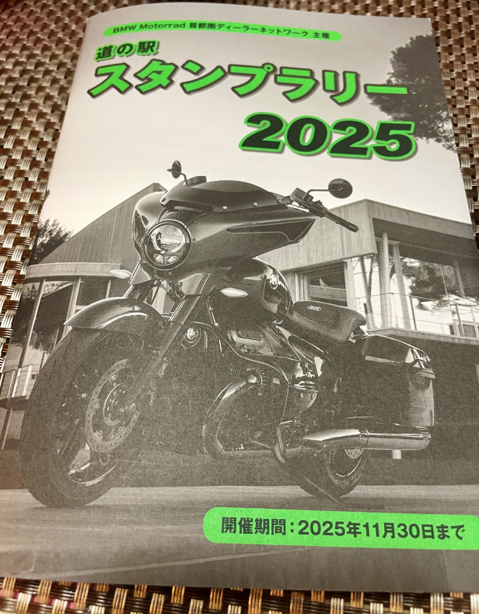 たーさー on X: 