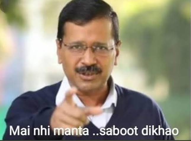 iamanilkd's tweet photo. @Pawankhera @ShashiTharoor https://t.co/qoP7rFPiFe