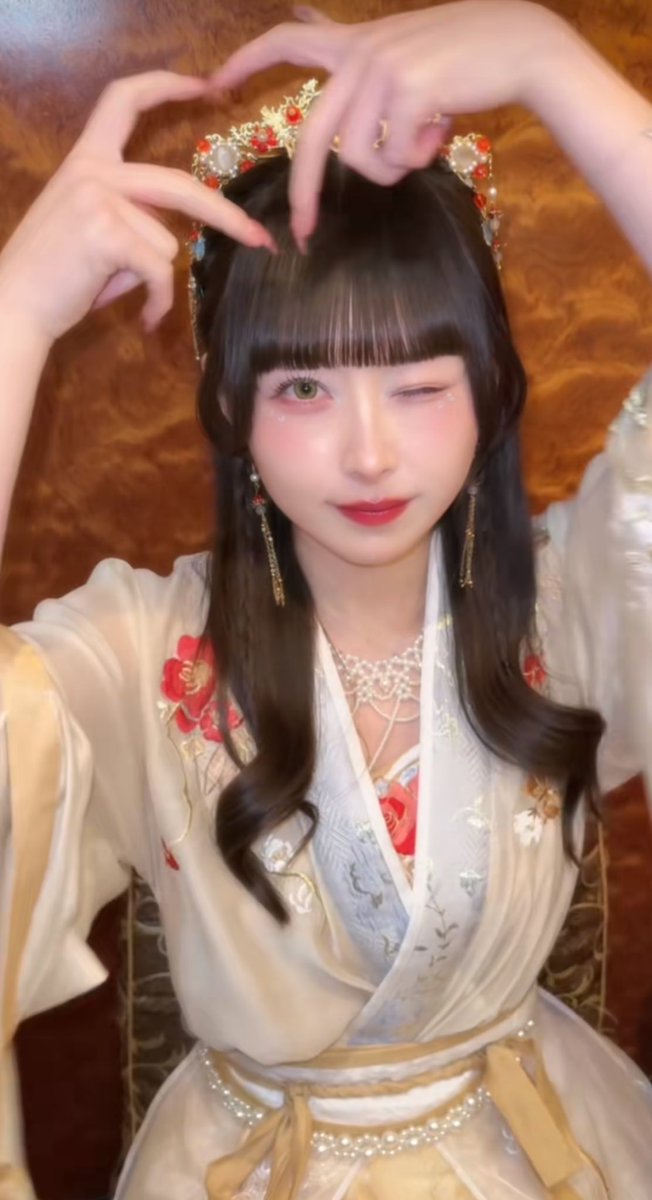 我爱你❣️