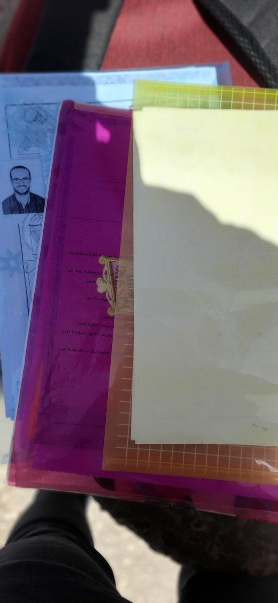 عاد الرجل اللى لف على كل موظفين مصر عشان يخلص شوية ورق 🙂🙂🙂
الاستلام وابوالاستلام ياخى 🥱