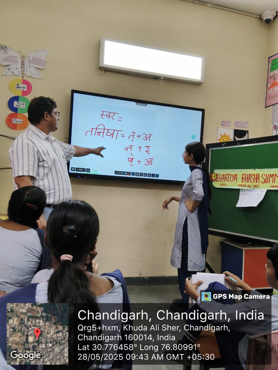 GMSSS Khuda Alisher (@gmssskas) on Twitter photo Students of GMSSS Khuda Alisher delved into the roots of the Sanskrit language during the Bhartiya Bhasha Summer Camp—learning Varna Vichhed and discovering the structure and depth of this ancient languaes.#Sanskrit <a href="/SchoolEduChd/">Department of School Education, Chandigarh</a> Students of GMSSS Khuda Alisher delved into the roots of the Sanskrit language during the Bhartiya Bhasha Summer Camp—learning Varna Vichhed and discovering the structure and depth of this ancient languaes.#Sanskrit <a href="/SchoolEduChd/">Department of School Education, Chandigarh</a>