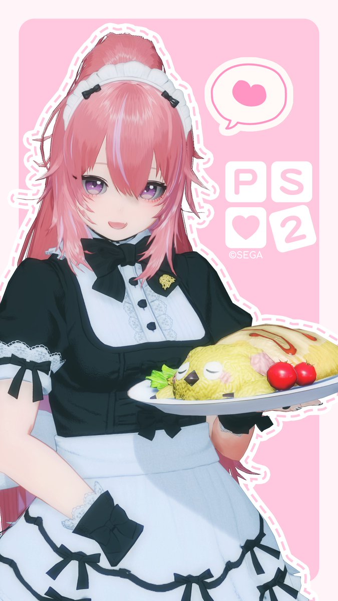 オムライス当たったー！！