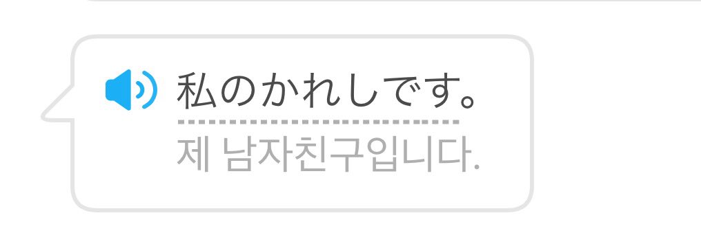 제2외국어시작햇습니다………..