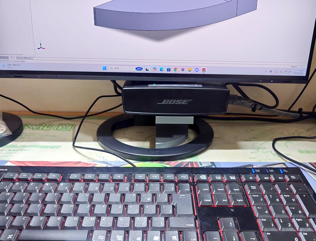 kan_e_da's tweet photo. 3Dプリンターで【ワイヤレススピーカーの土台】を製作しました!
スピーカーのボタンが押せるよう少し前に出てるので操作ができますし、キーボードを収納できるようにコの字にしたので机上がスッキリしました〜!デッキ調整やリモートデュエルも容易です☺
#adventure3
#soundlinkmini https://t.co/hAaaIWu8s7
