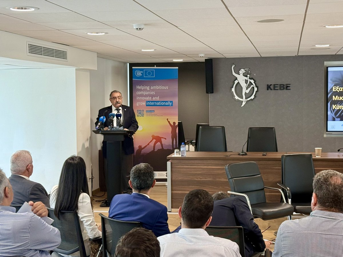 Cyprus Chamber of Commerce and Industry tweet media