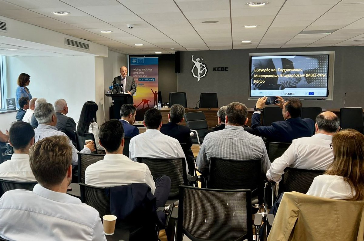 Cyprus Chamber of Commerce and Industry tweet media