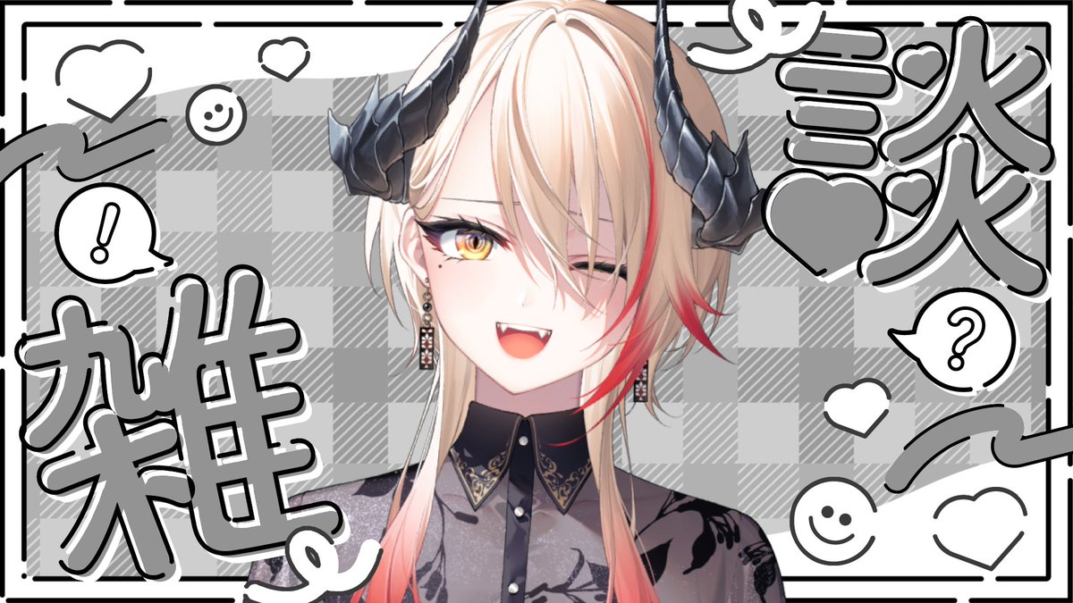 rilaさま確認ページ♡ Li_Live - Search / X
