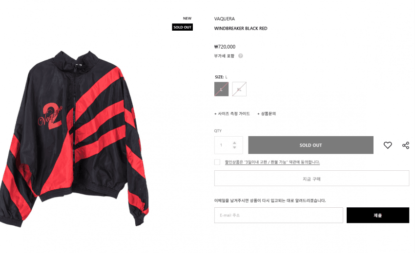 pannchoa's tweet photo. Karina's "right-wing outfit" sells out 
https://t.co/zvyXW7IPgQ https://t.co/gZN0EPCurK