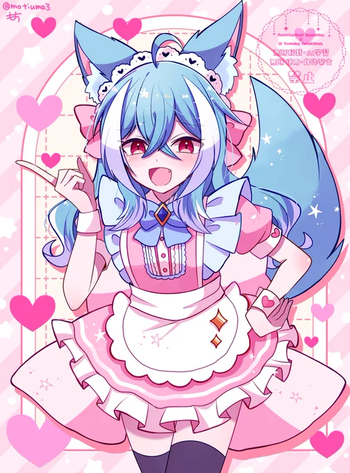 メイド服のカワイイ女の子もたくさん描いてる!再掲