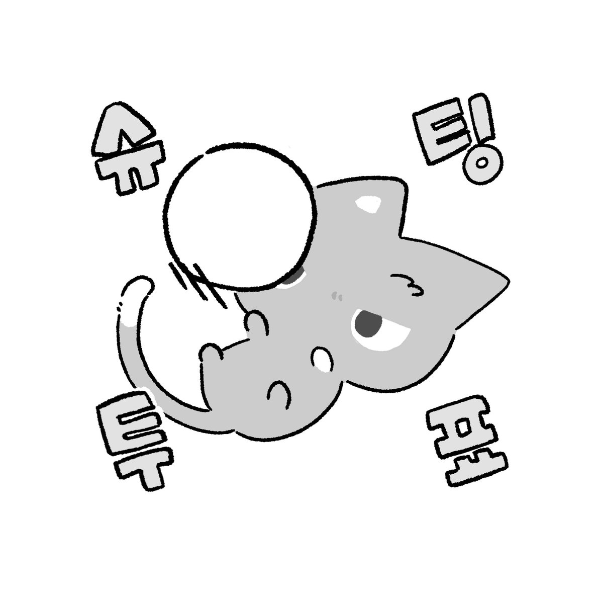 투표인증용지 뽑는 김에 올려봅니다
편하게 사용해주세요 🫶