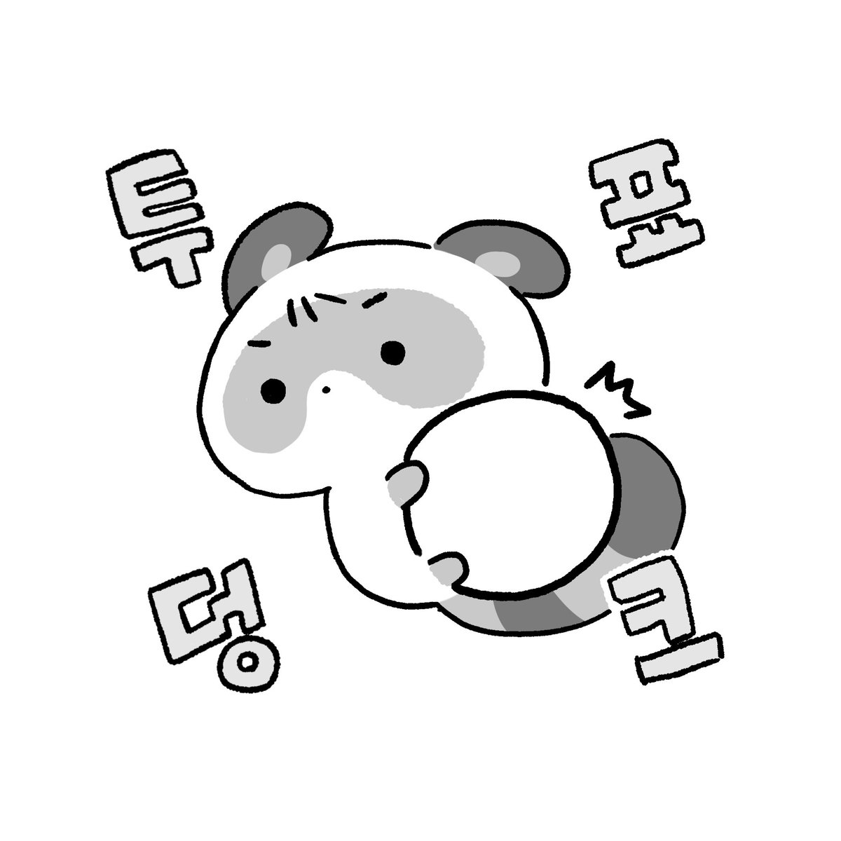 sangyonggam's tweet photo. 투표인증용지 뽑는 김에 올려봅니다
편하게 사용해주세요 🫶 https://t.co/TOT4KZOkOi