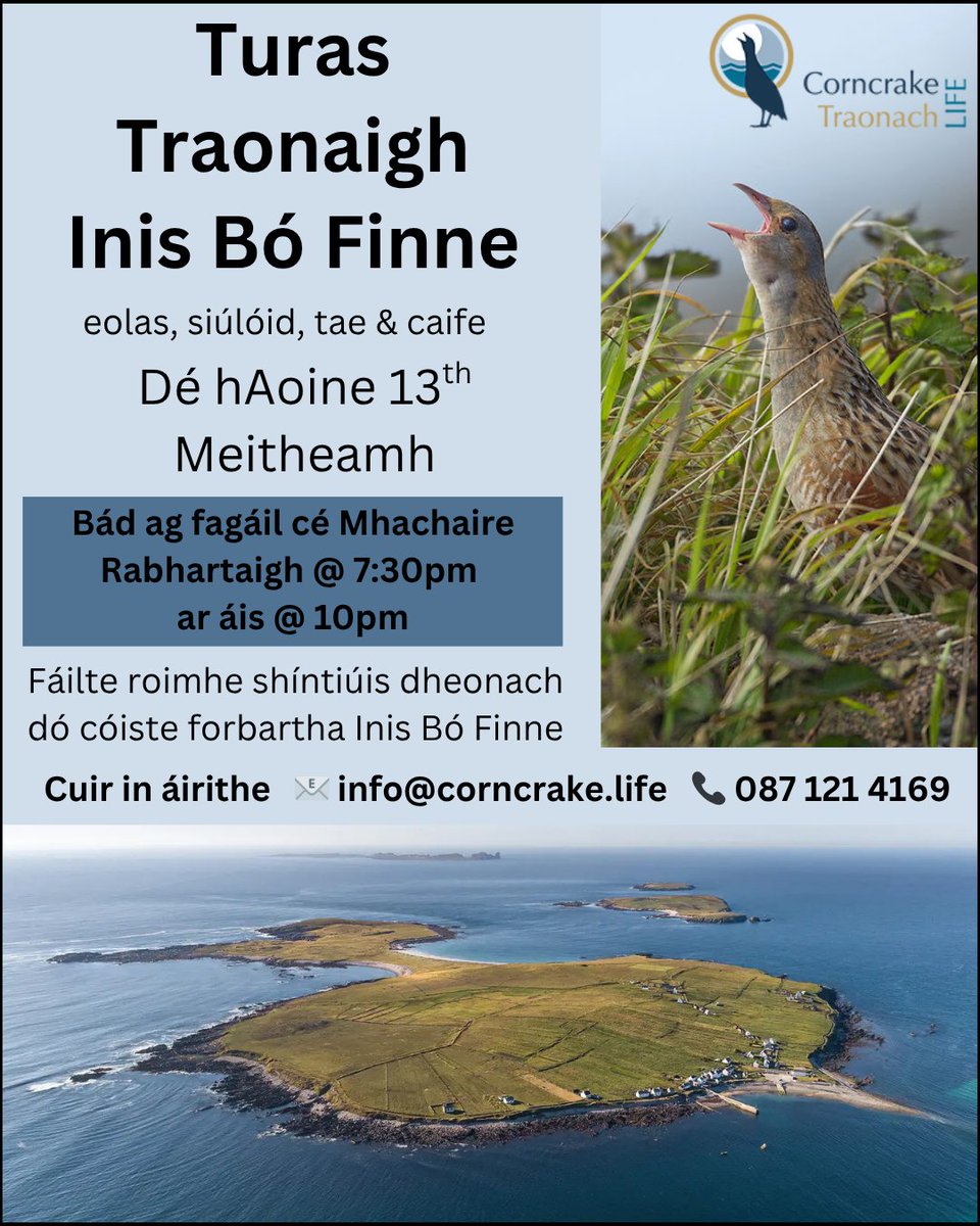 CorncrakeLife's tweet image. We are UBER EXCITED about this!
For the first time, a corncrake tour to one of the birds major strongholds in Co. Donegal.
Enjoy a boat trip, refreshments and talk all for free...but spaces will be limited so book now to avoid disappointment.