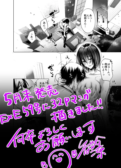 (4/4) 