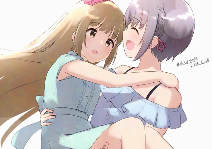 #おとよりの日