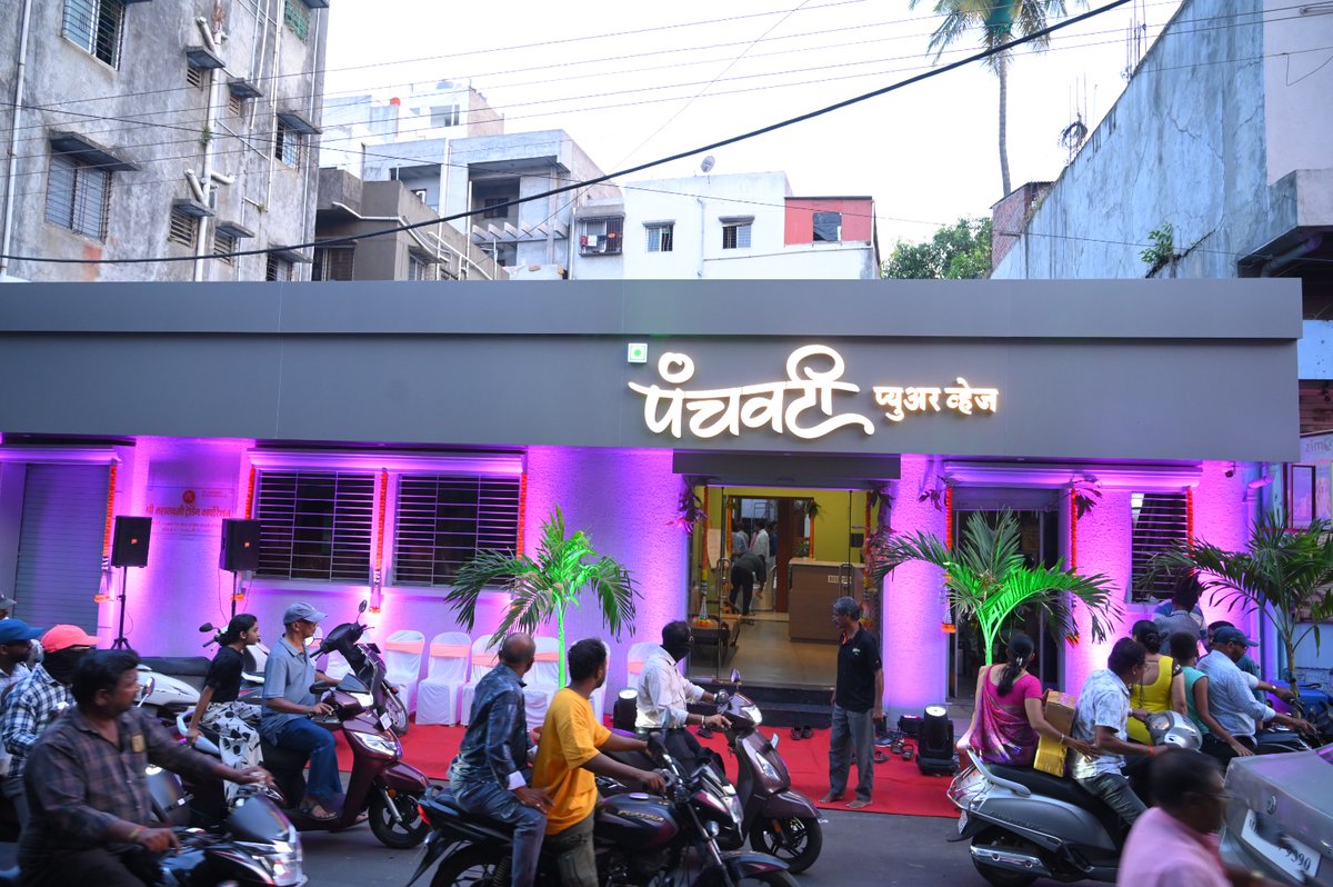 Umesh M. Powar tweet media