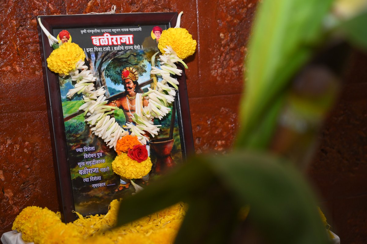 Umesh M. Powar tweet media