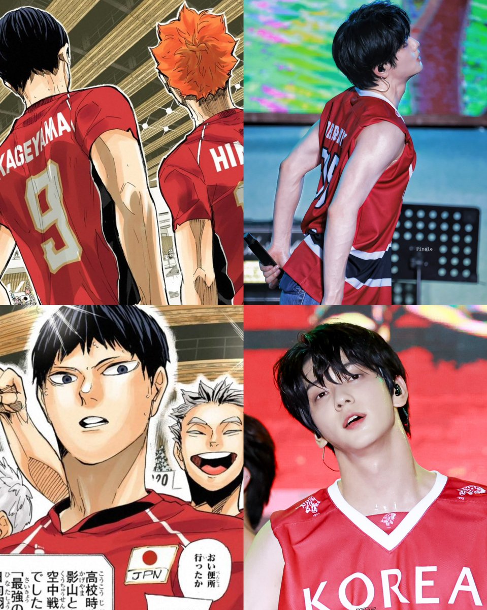 twelve05cm's tweet photo. thinking about kageyama soobin......... what if i kms https://t.co/LJKePkLTVs