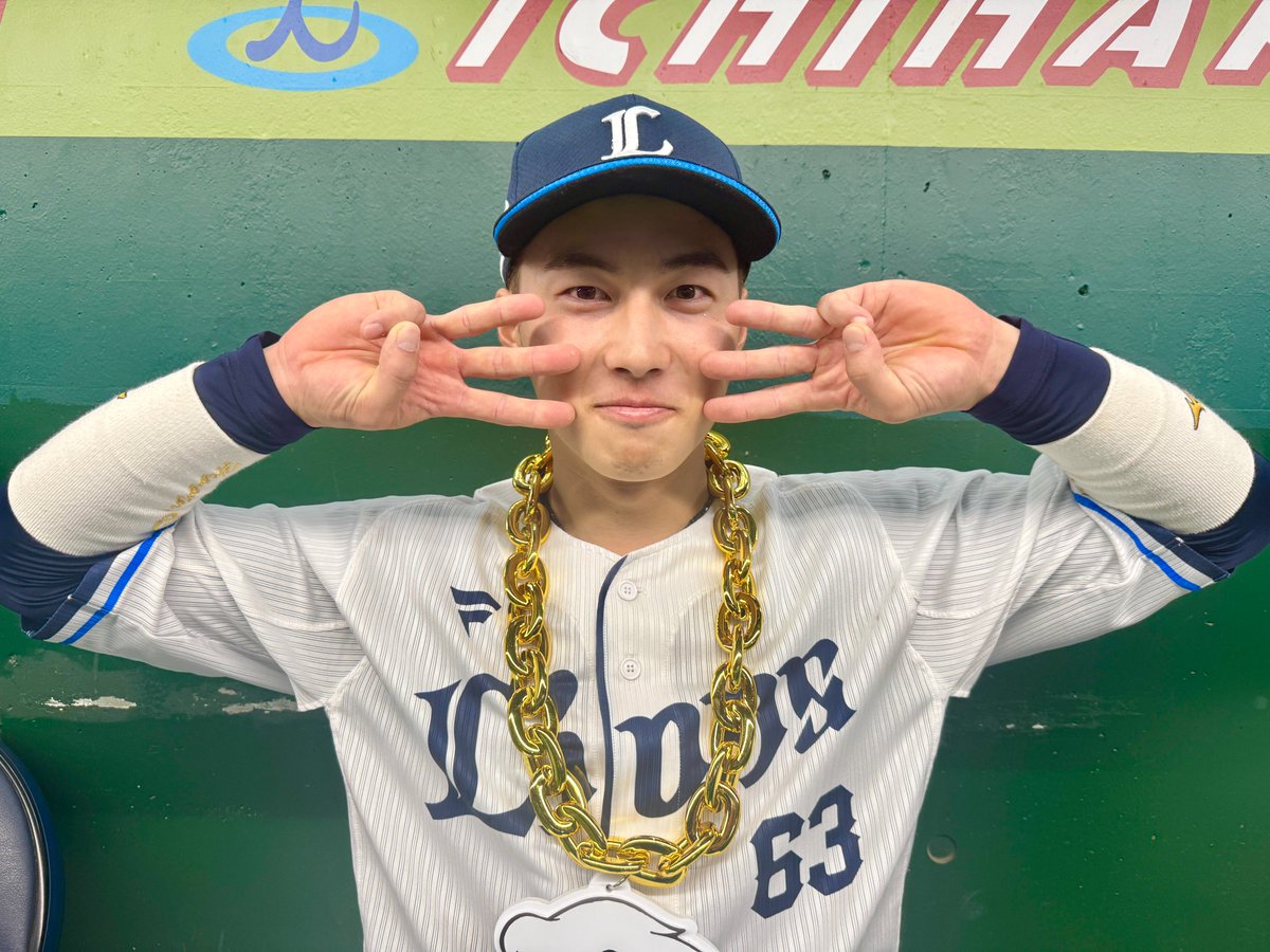 ここで、プチ情報です。 選手用 #ビッグチェーンネックレス は、長さ