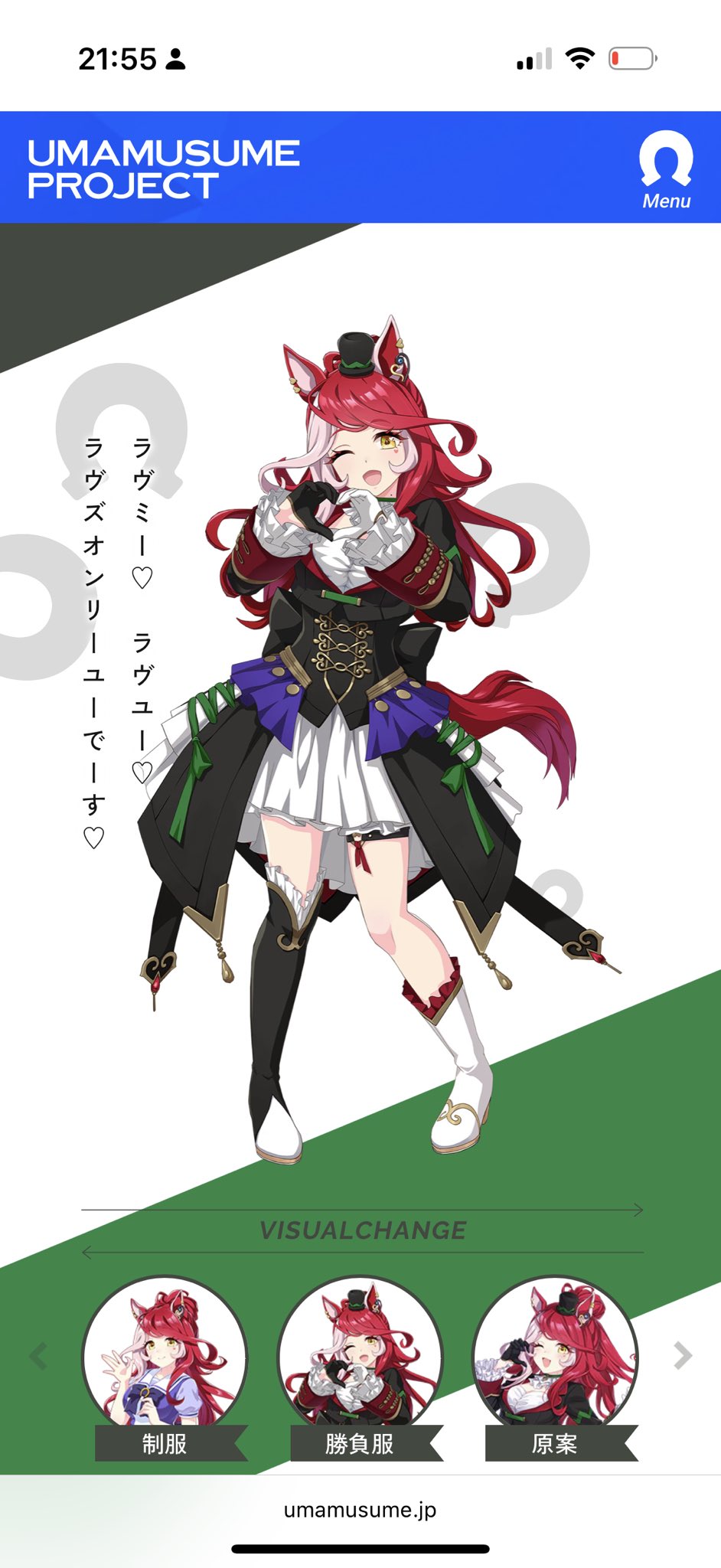 凜都🦊𓌉🥞𓇋 ‎𓈒𓂂𓏸♥️ on X: 