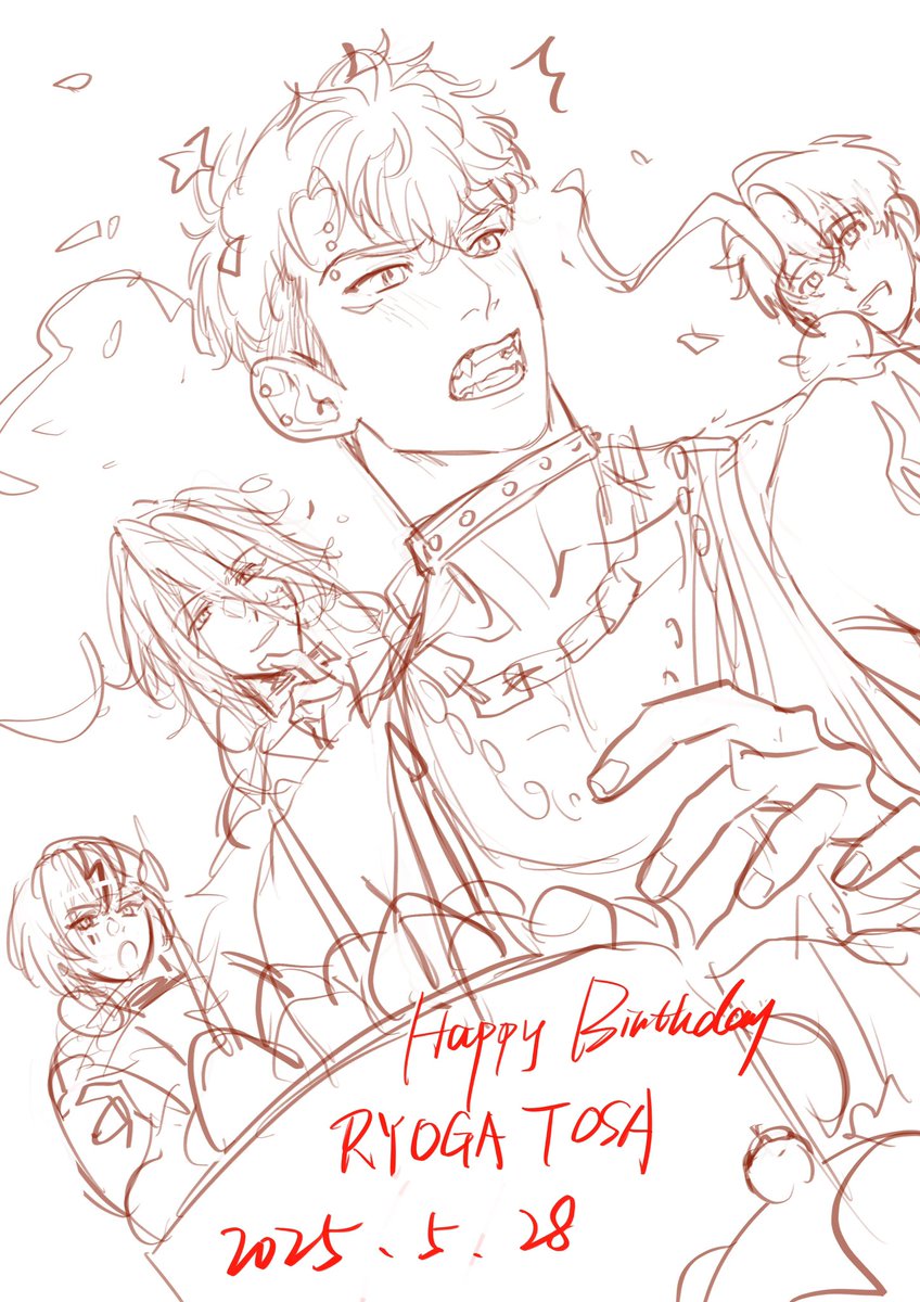 #土佐凌牙誕生祭2025
生日快乐❤️❤️❤️❤️